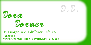 dora dormer business card